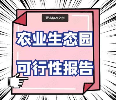數(shù)字化轉(zhuǎn)型浪潮下的商務(wù)服務(wù)資訊新生態(tài)——以八方資源網(wǎng)行業(yè)資訊與網(wǎng)絡(luò)咨詢?yōu)橐暯? class=